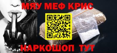ГАЛЛЮЦИНОГЕННЫЕ ГРИБЫ Будённовск