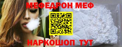 МДПВ Бугуруслан