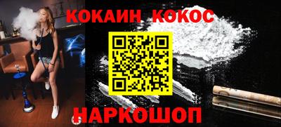 а пвп мука Бузулук
