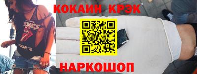 а пвп мука Бузулук