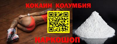 ГАЛЛЮЦИНОГЕННЫЕ ГРИБЫ Будённовск