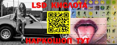 МДПВ Бугуруслан