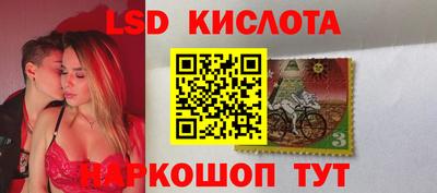 МДПВ Бугуруслан