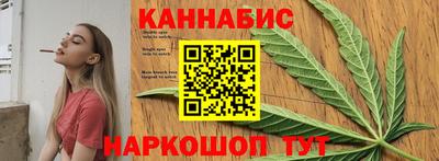 ГАЛЛЮЦИНОГЕННЫЕ ГРИБЫ Будённовск