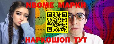 ГАЛЛЮЦИНОГЕННЫЕ ГРИБЫ Будённовск