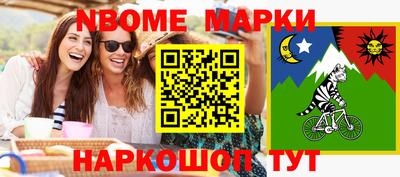 а пвп мука Бузулук