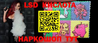 а пвп мука Бузулук