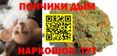 ГАЛЛЮЦИНОГЕННЫЕ ГРИБЫ Будённовск