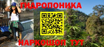 а пвп мука Бузулук