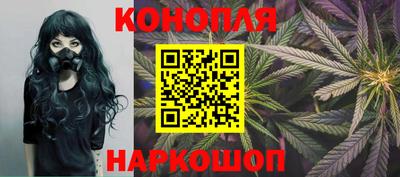 ГАЛЛЮЦИНОГЕННЫЕ ГРИБЫ Будённовск