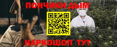 а пвп мука Бузулук