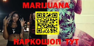 ГАЛЛЮЦИНОГЕННЫЕ ГРИБЫ Будённовск