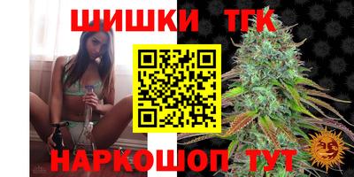 ГАЛЛЮЦИНОГЕННЫЕ ГРИБЫ Будённовск