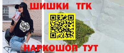 ГАЛЛЮЦИНОГЕННЫЕ ГРИБЫ Будённовск