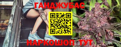 ГАЛЛЮЦИНОГЕННЫЕ ГРИБЫ Будённовск