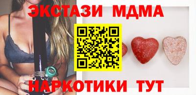 МДПВ Бугуруслан