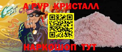 МДПВ Бугуруслан