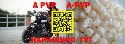 МДПВ Бугуруслан