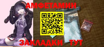 а пвп мука Бузулук