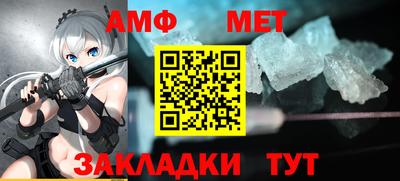 а пвп мука Бузулук