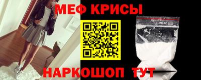 МДПВ Бугуруслан