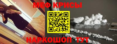 а пвп мука Бузулук