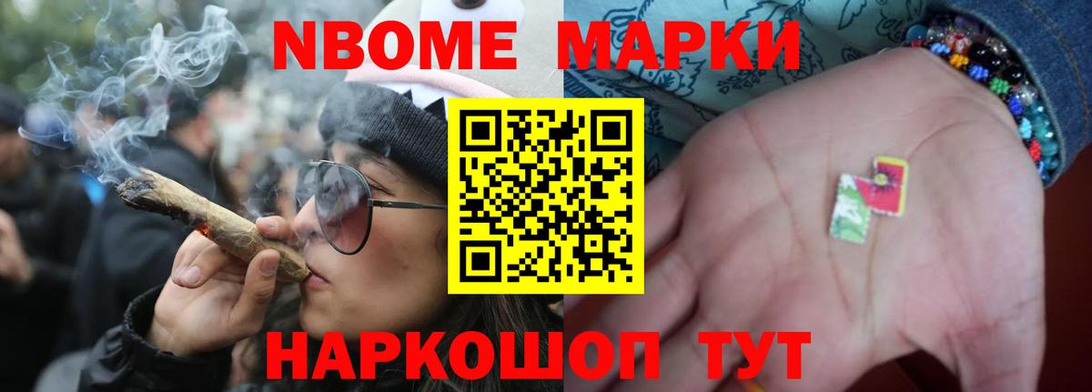 ЛСД экстази кислота Волжск
